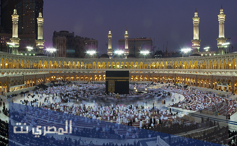 لماذا سمي المسجد الحرام بهذا الاسم