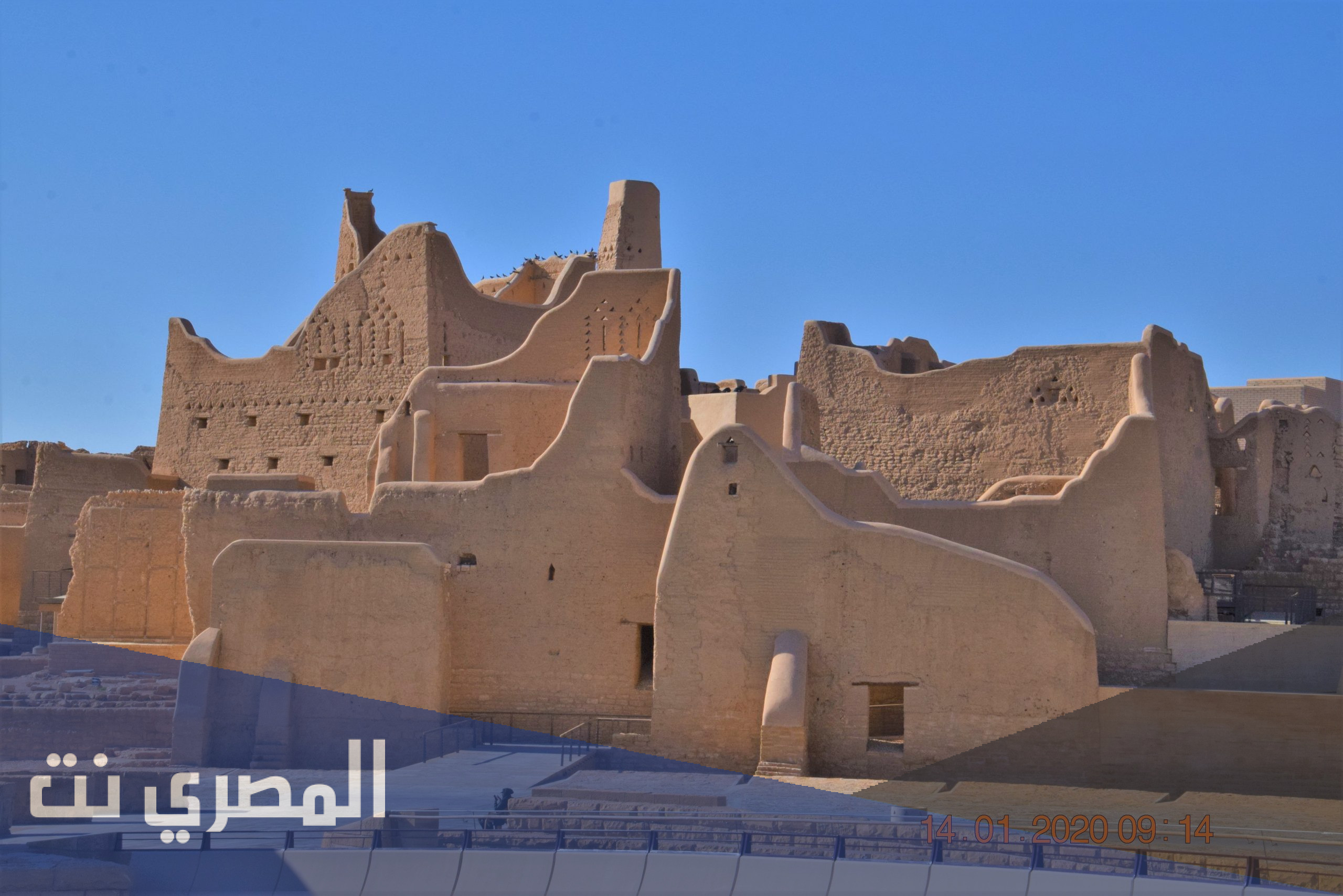 لماذا سمي قصر سلوى بهذا الاسم