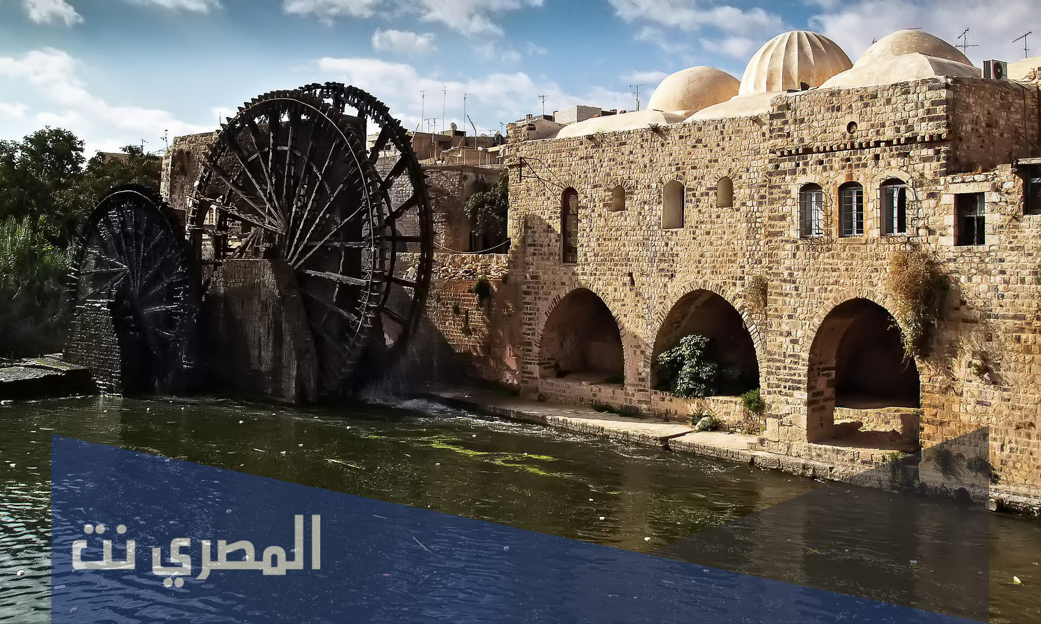 لماذا سمي نهر العاصي بهذا الاسم