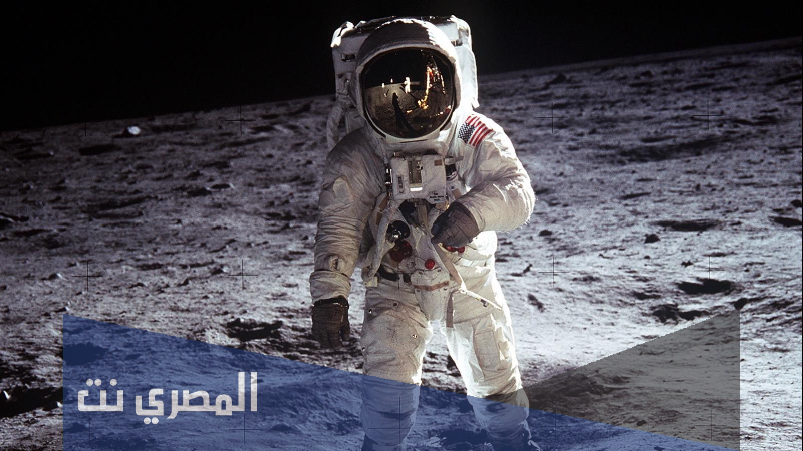 لماذا لا يذهب رواد الفضاء إلى القمر كثيرًا؟