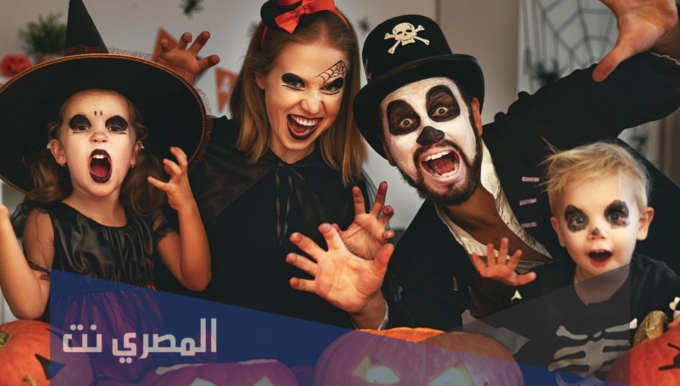 لماذا يتم الاحتفال بالهالوين ليلة 31 أكتوبر