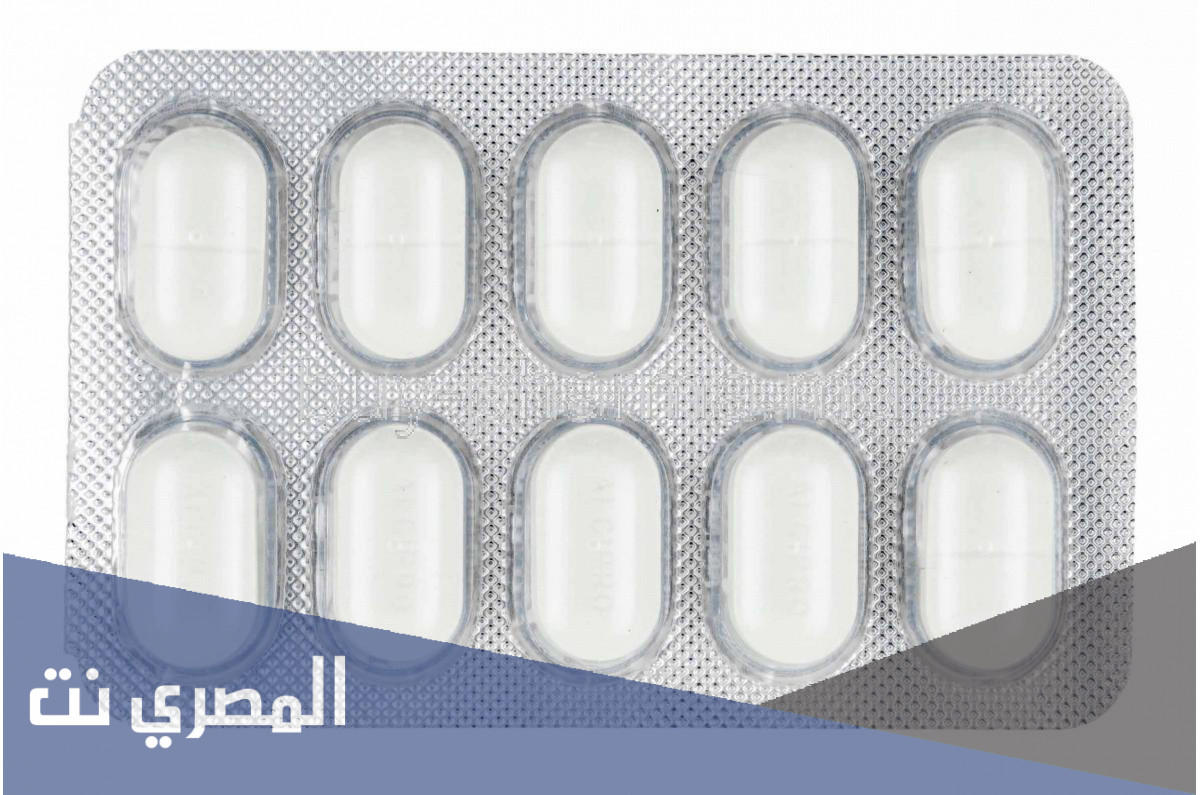 لماذا يستخدم cipro