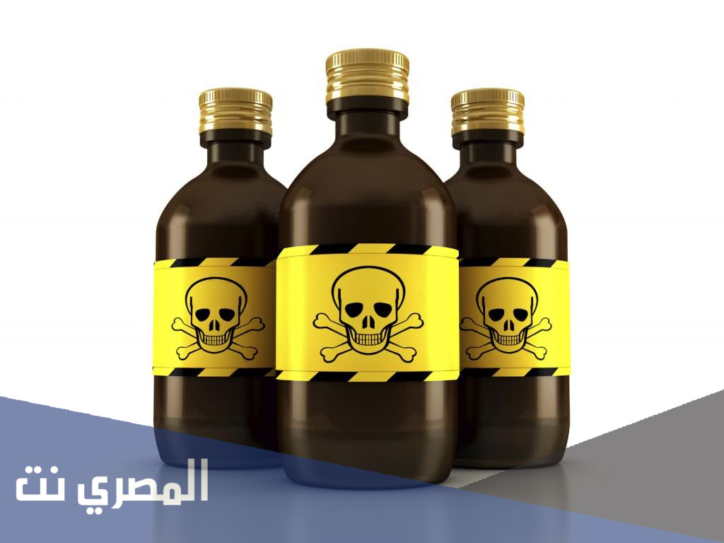 ما اسرع انواع السموم فتكا بالانسان
