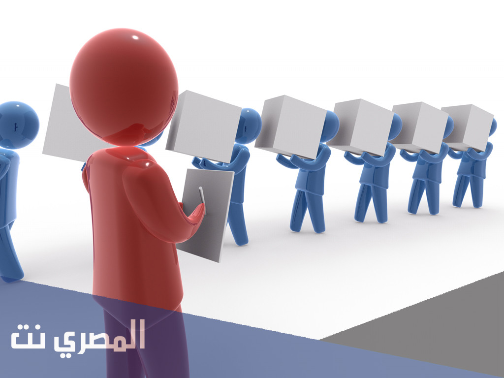 ما الفرق بين التقويم والتقييم