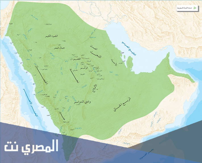 ما القرن الذي قامت فيه الدولة السعودية الأولى