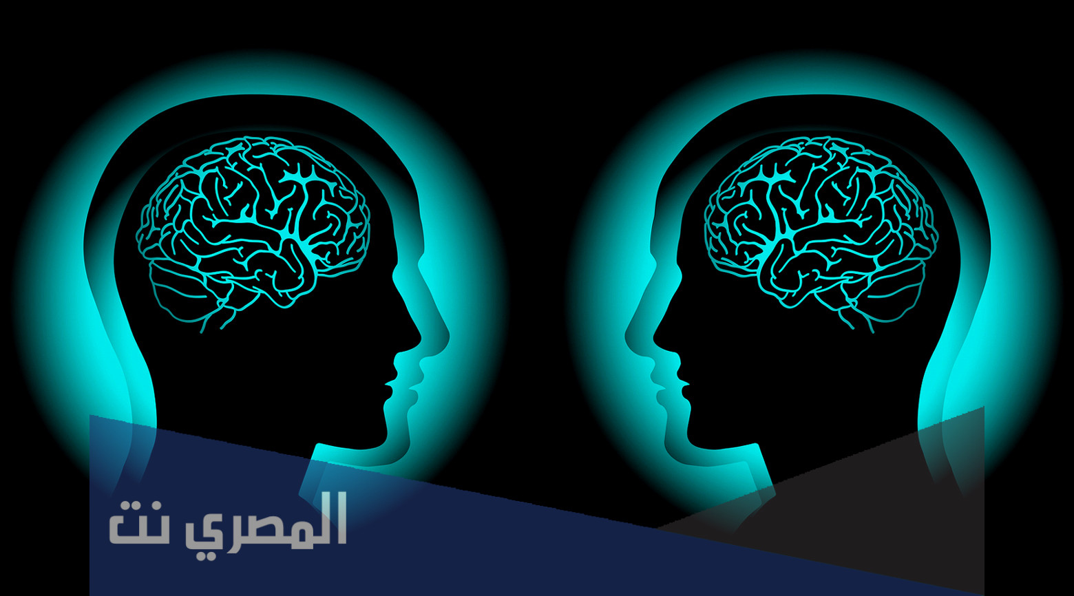 ما حكم التخاطر في الاسلام