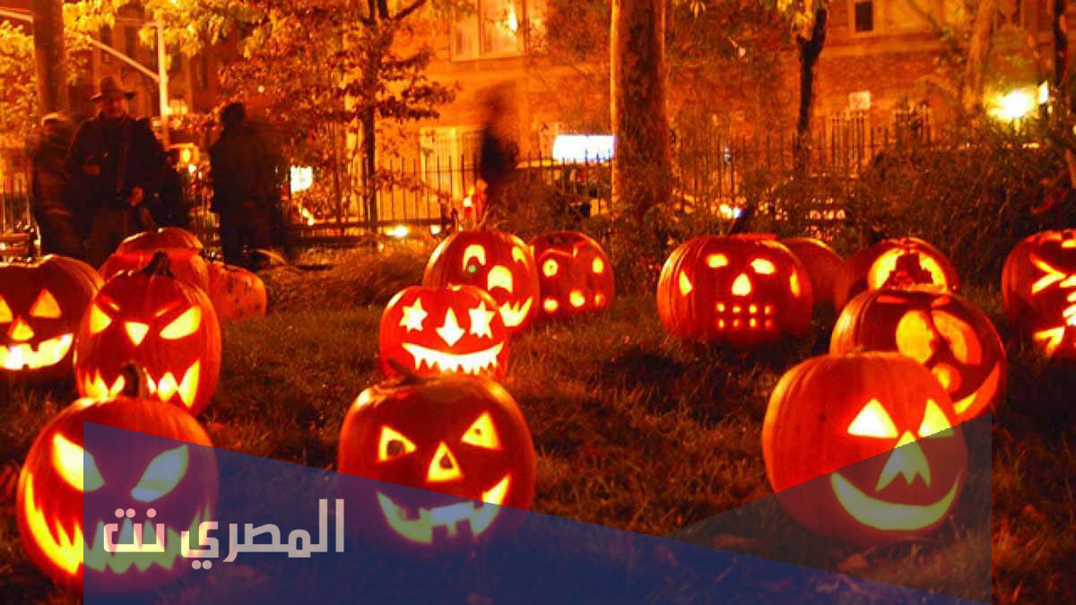 ما معنى عيد الهالوين