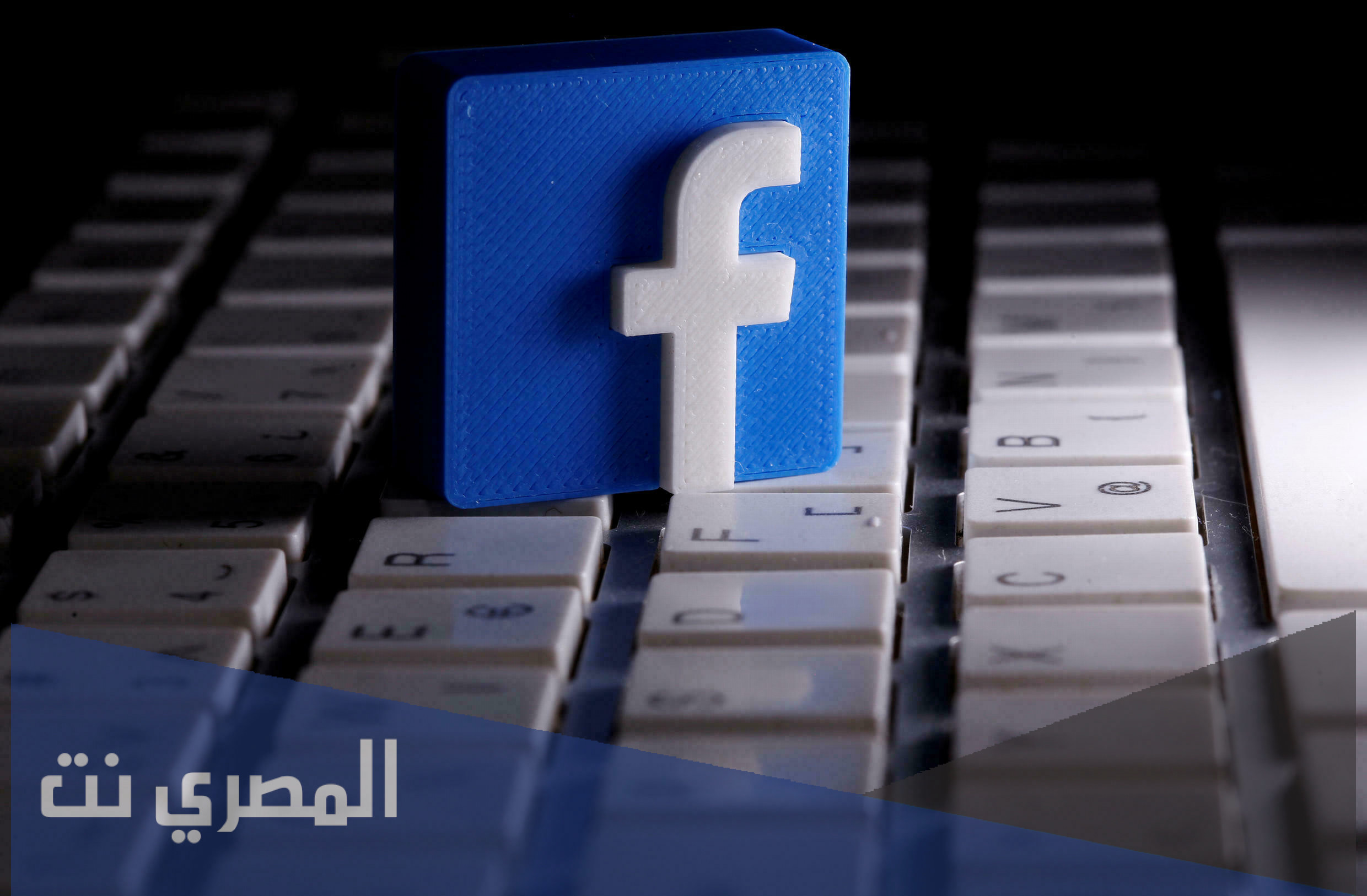 ما هو اسم شركة فيس بوك الجديد