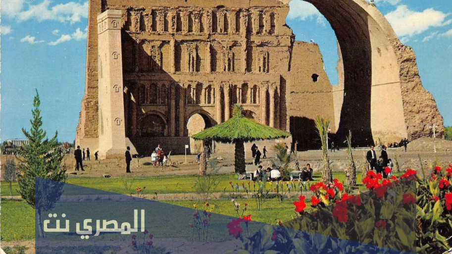 ما هو اسم عاصمة الفرس
