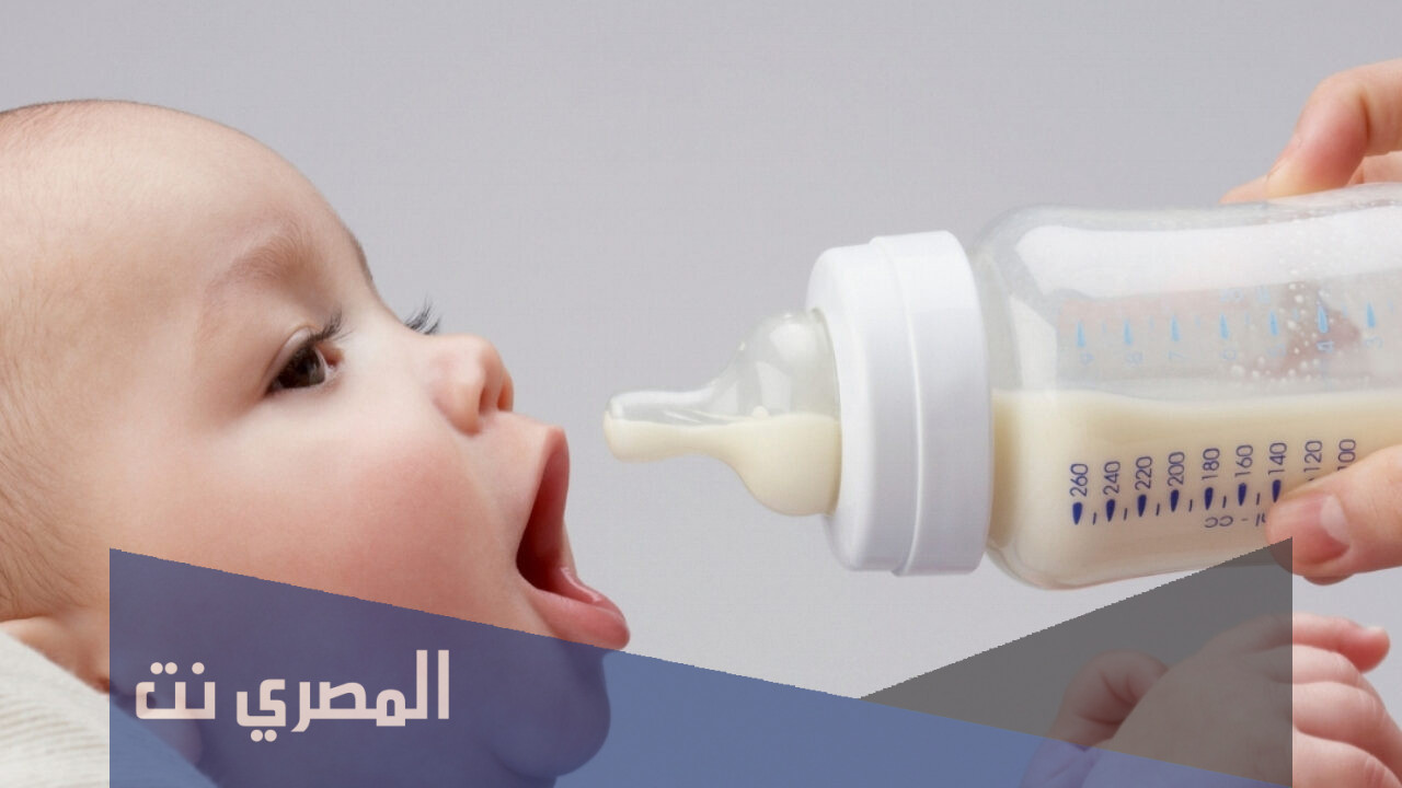 ما هو افضل حليب للرضع