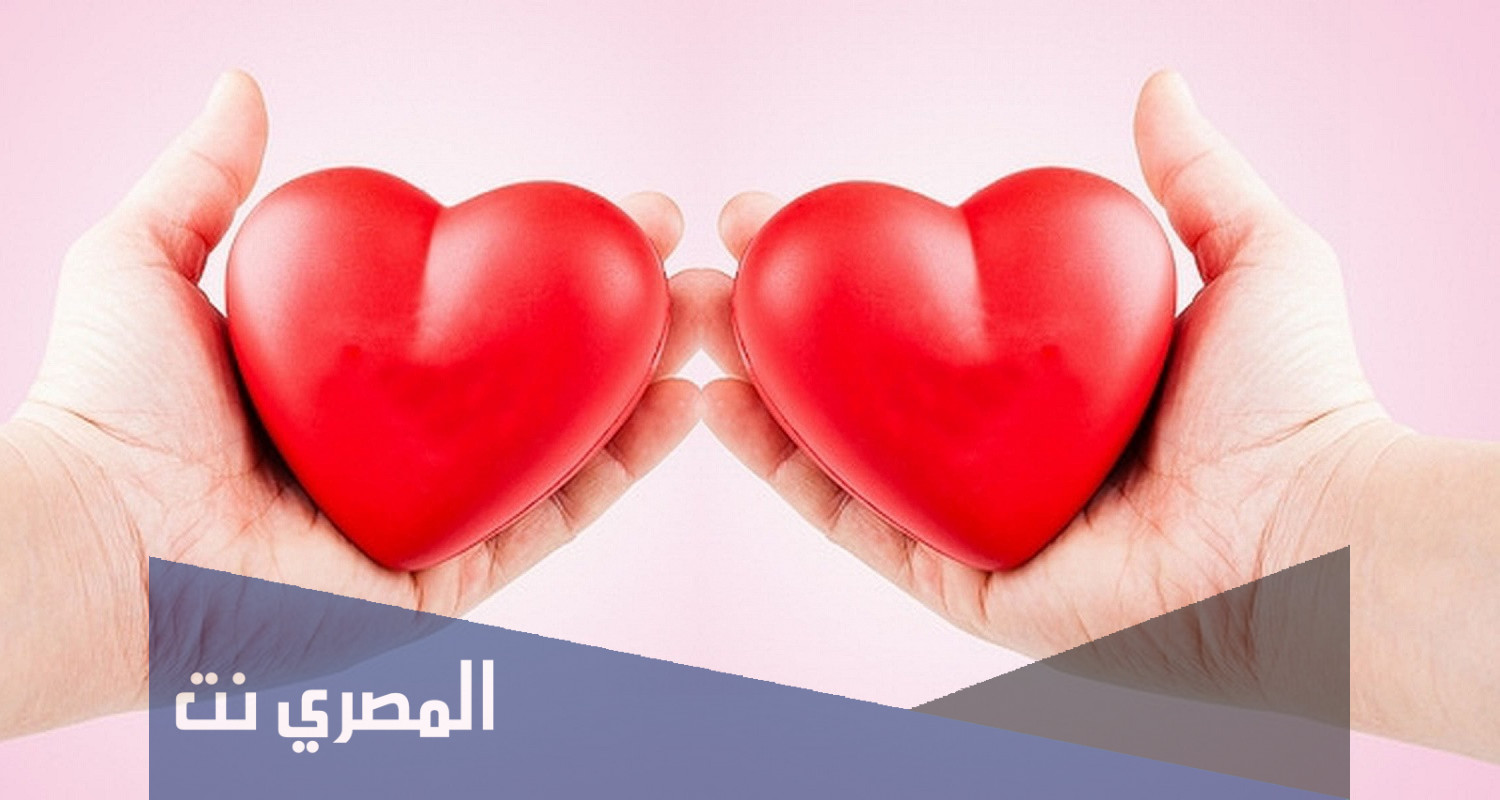 ما هو الحب الحقيقي في علم النفس