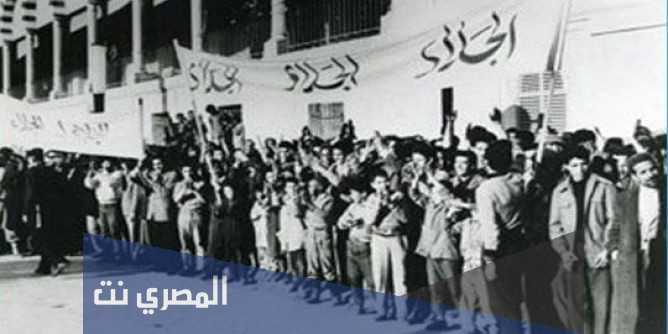 ما هو عيد الجلاء في تونس