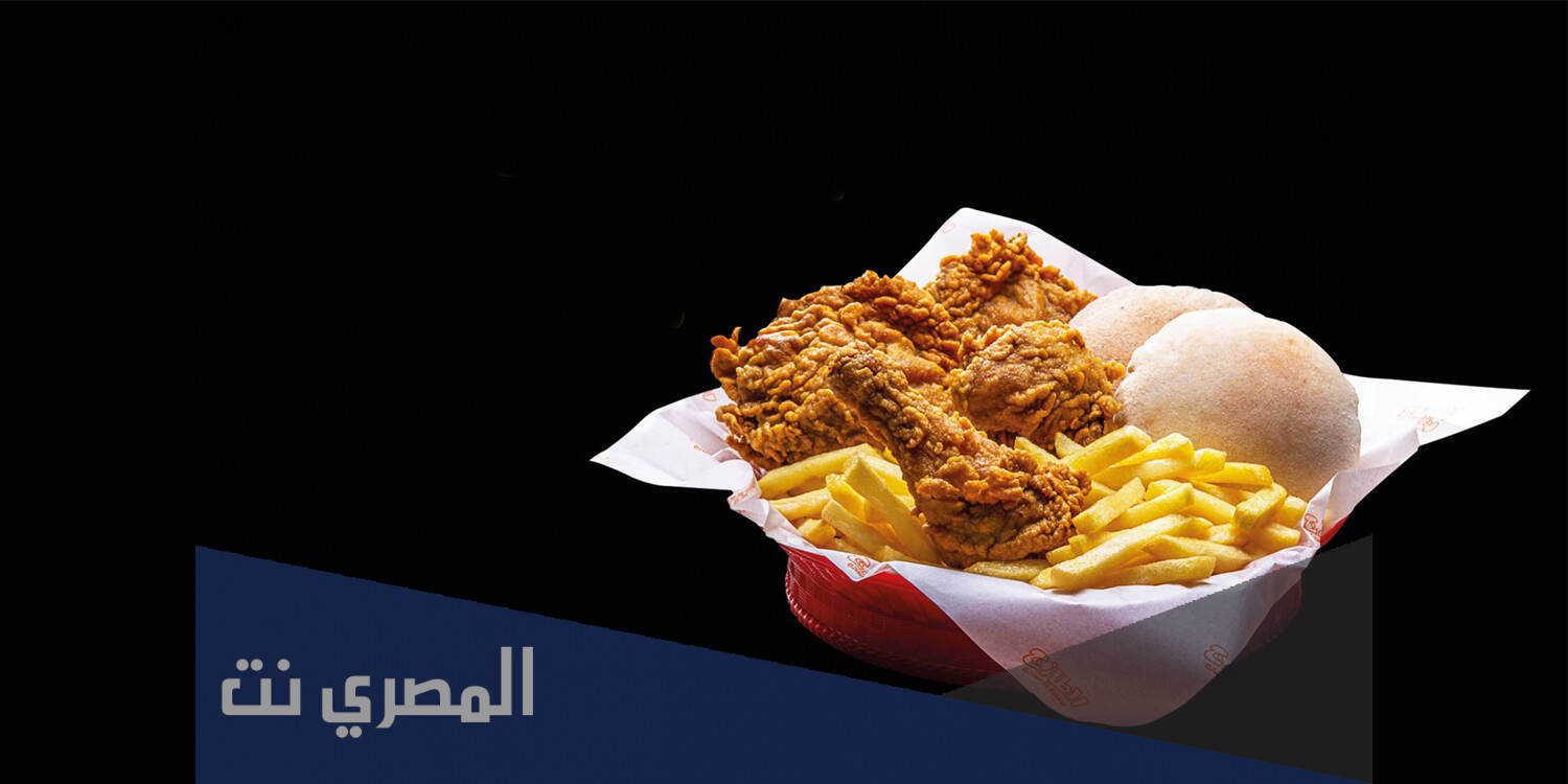 ما هي اسعار الطازج بعد الضريبة الأسعار المحدثة