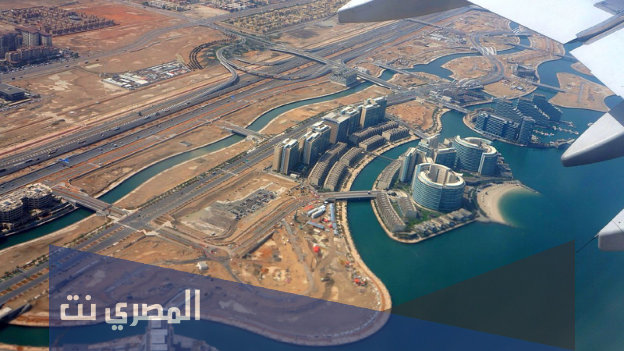 ما هي اصغر امارة في دولة الامارات