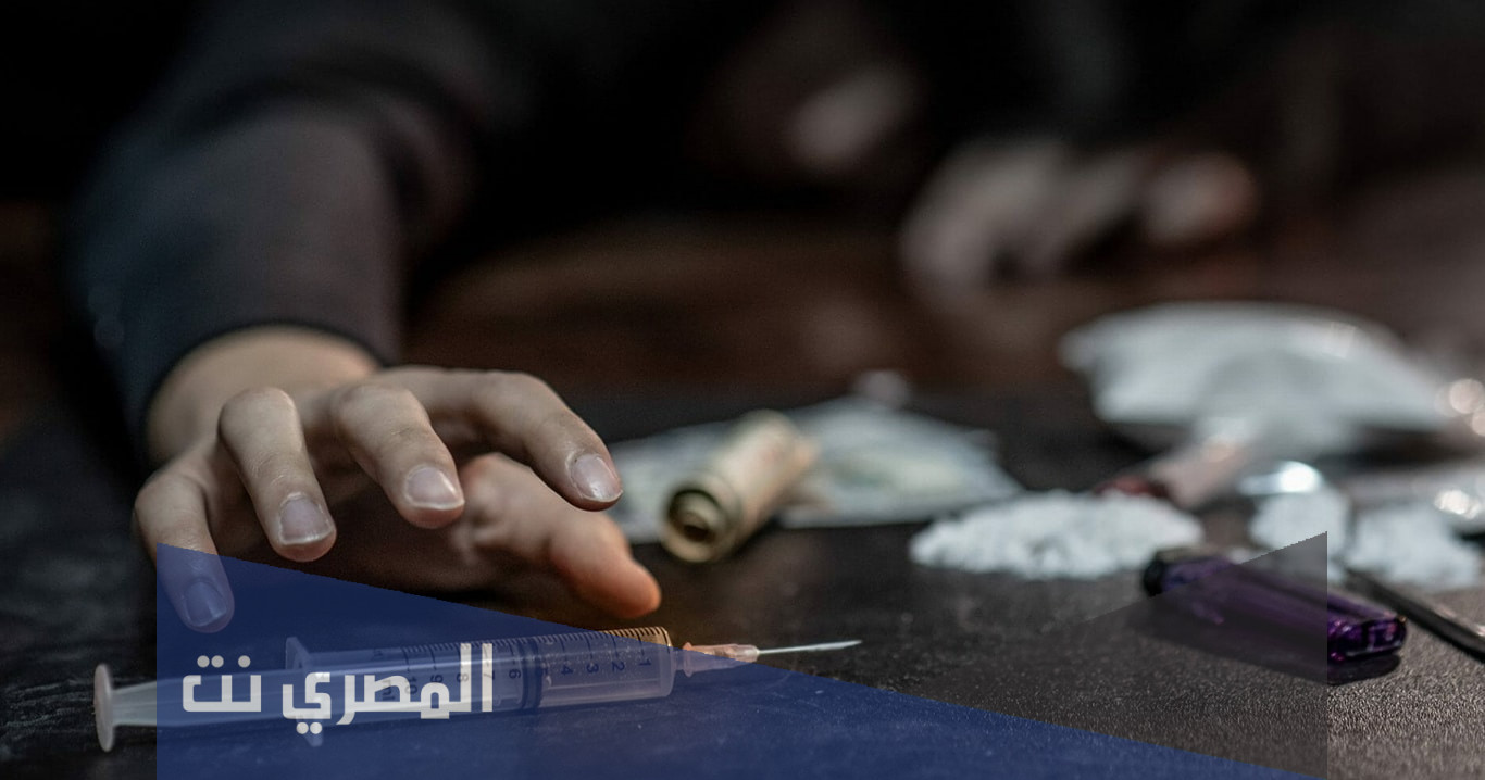 ما هي المخدرات ومعنى الادمان