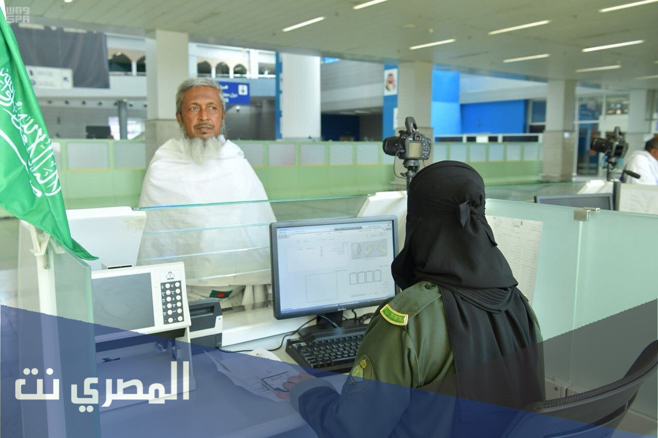 ما هي شروط القبول في الجوازات للنساء 1443