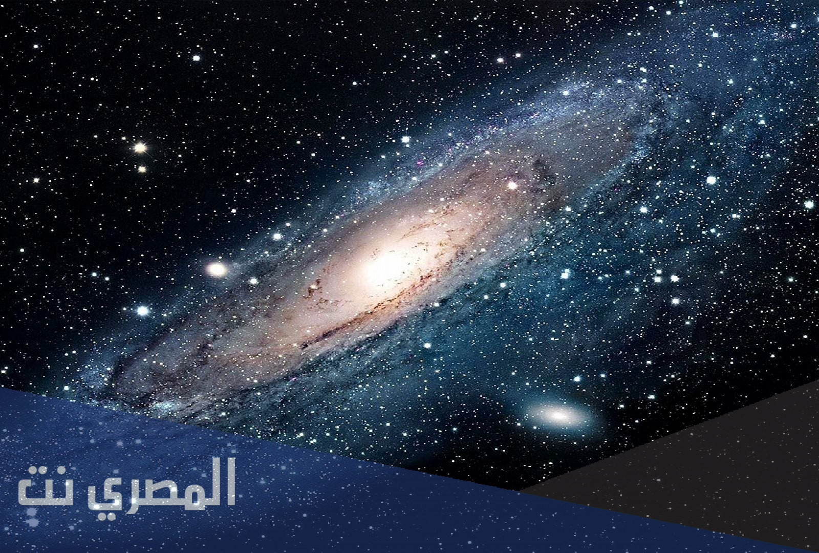 ما هي ظاهرة التكوين الفضائي التي يترقبها المصريين