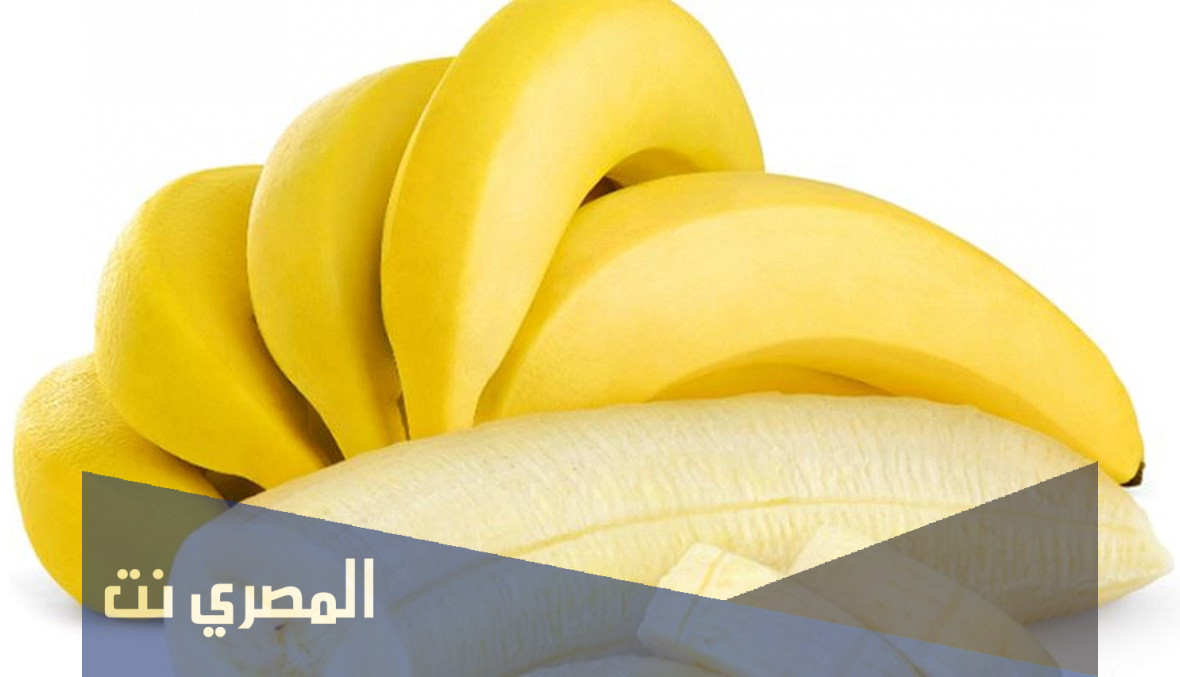 ما هي قصة الموز في تركيا بالتفصيل