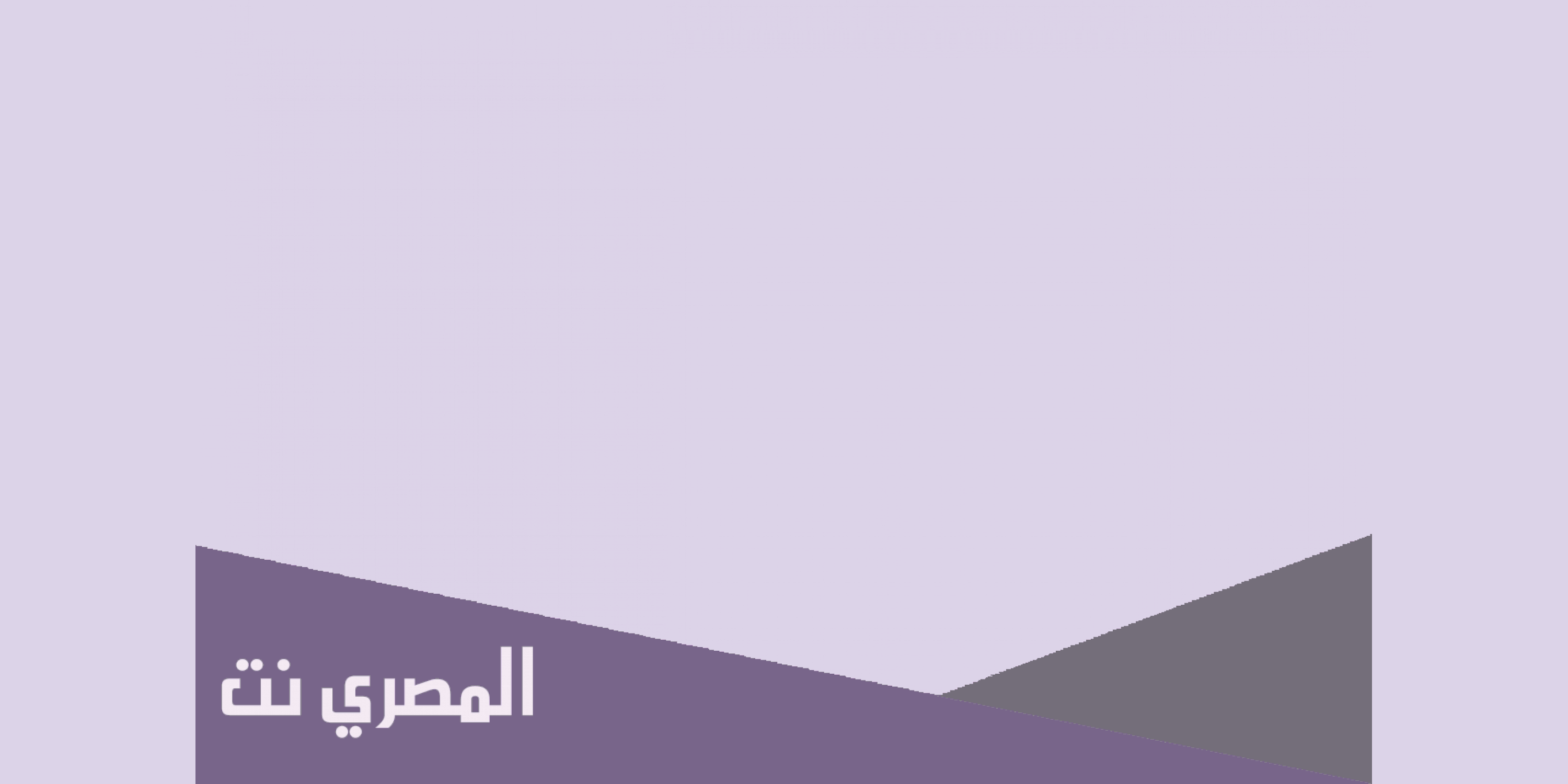 ما هي قصة عيد الهالوين 2021
