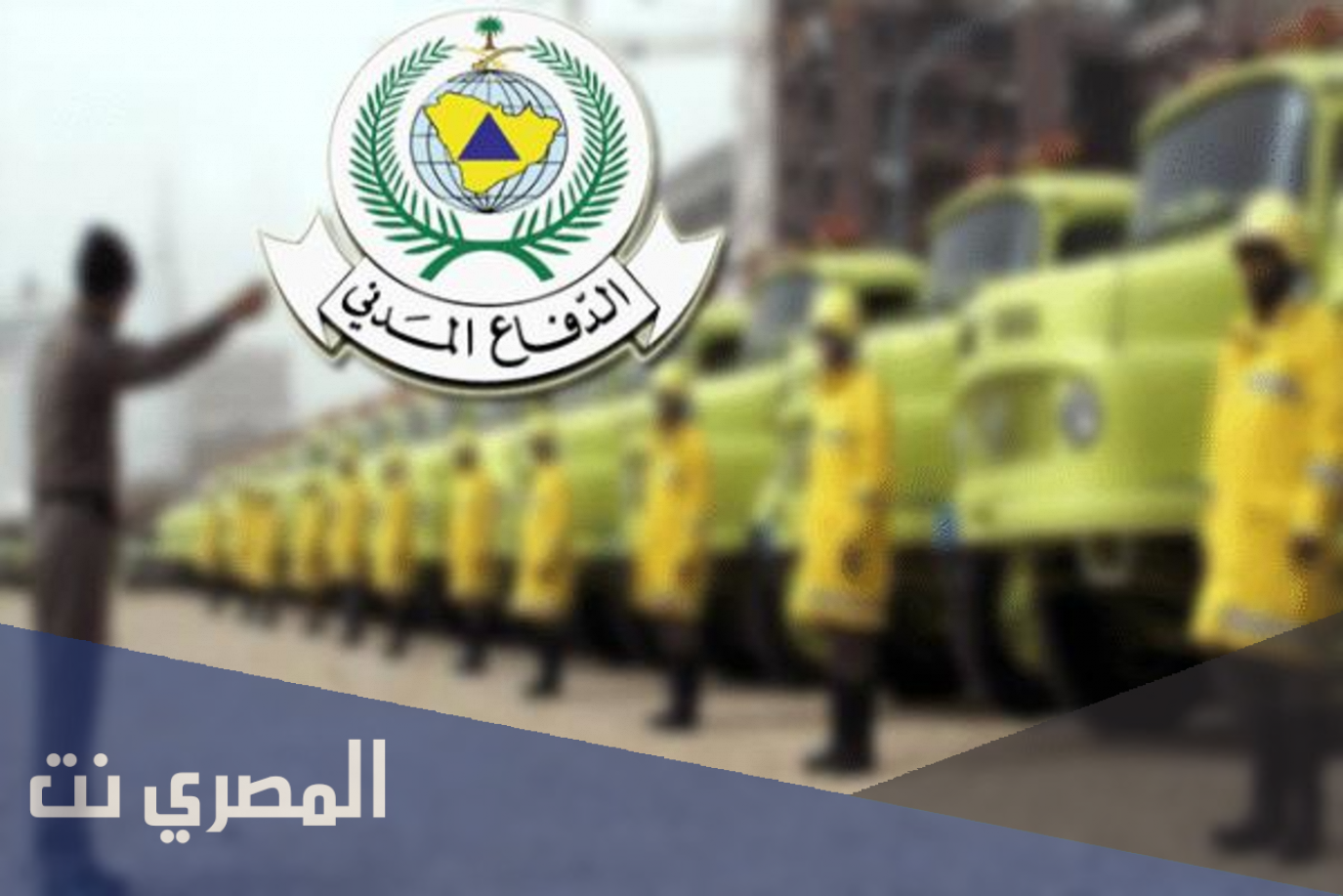 ما هي وظيفة كاتب مشغل نهاية طرفية
