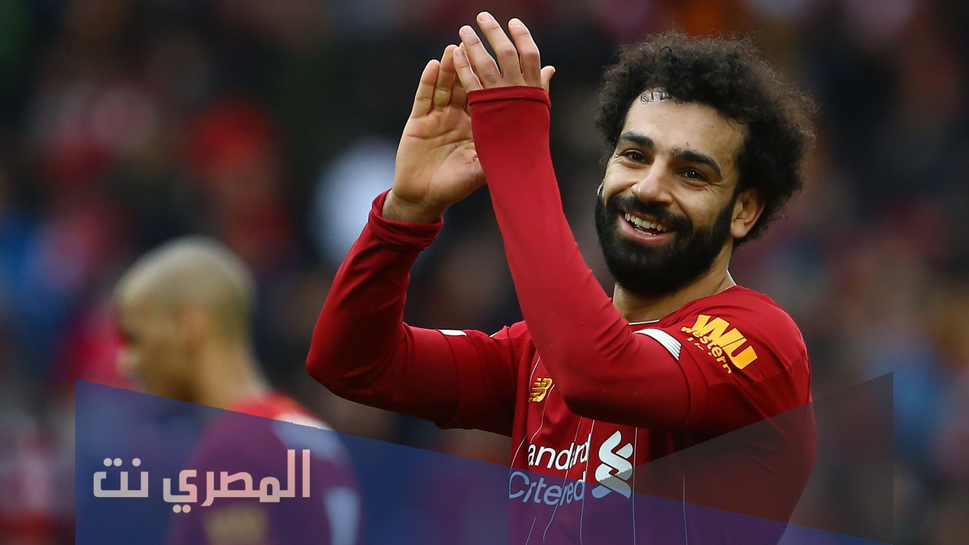 ماذا قالت الصحف العالمية عن محمد صلاح أمس