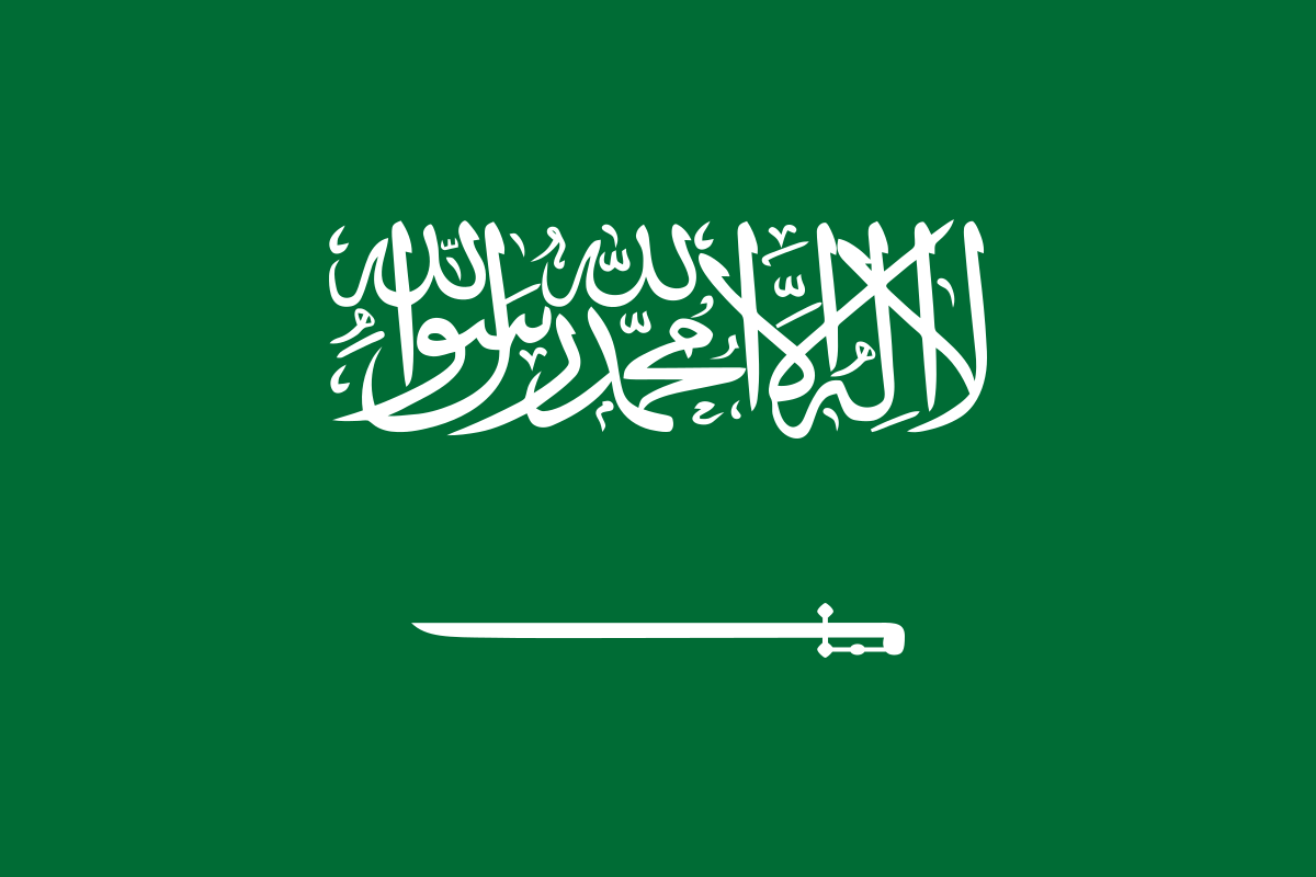 ماهو رمز قبيلة حرب
