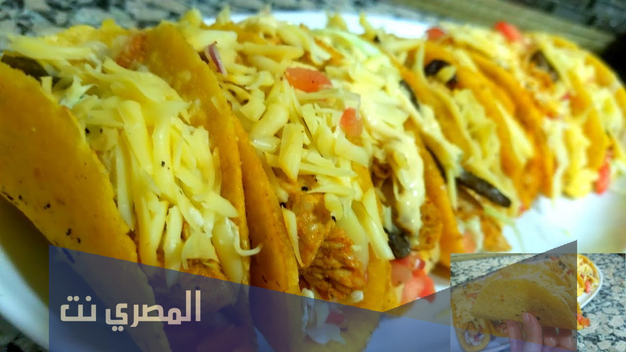 ماهي اصول اكلة الطاكوس