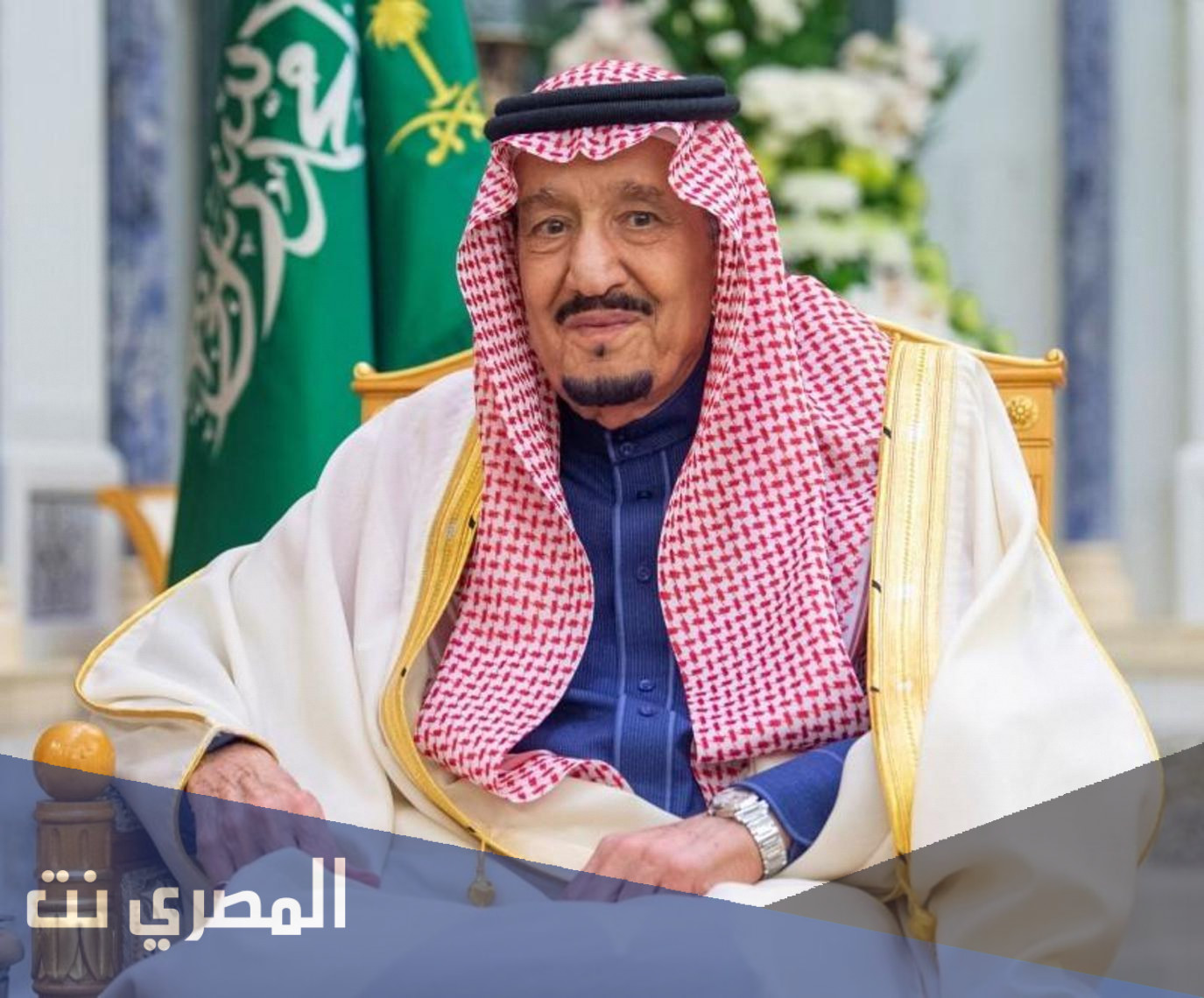 ماهي قبيلة الملك سلمان