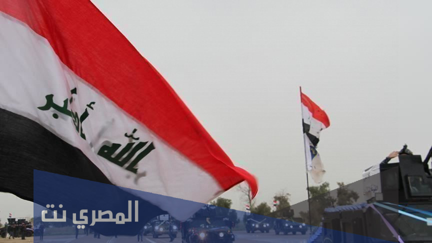 متى العيد الوطني العراقي 2021