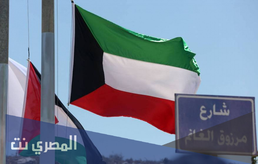 متى تم إطلاق اسم البحرين