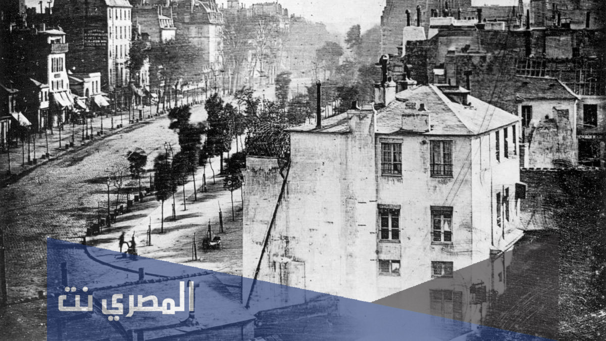 متى تم التقاط اول صوره ضوئيه