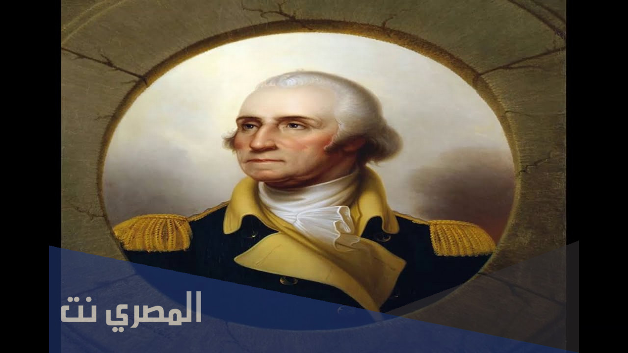 متى توفى جورج واشنطن