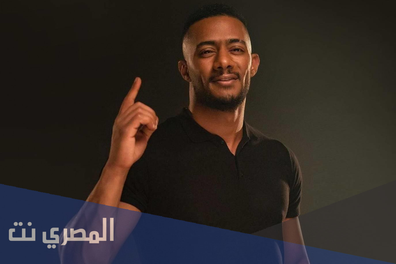 متى حفلة محمد رمضان موسم الرياض 2021