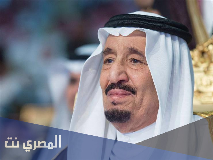 متى حكم الملك سلمان