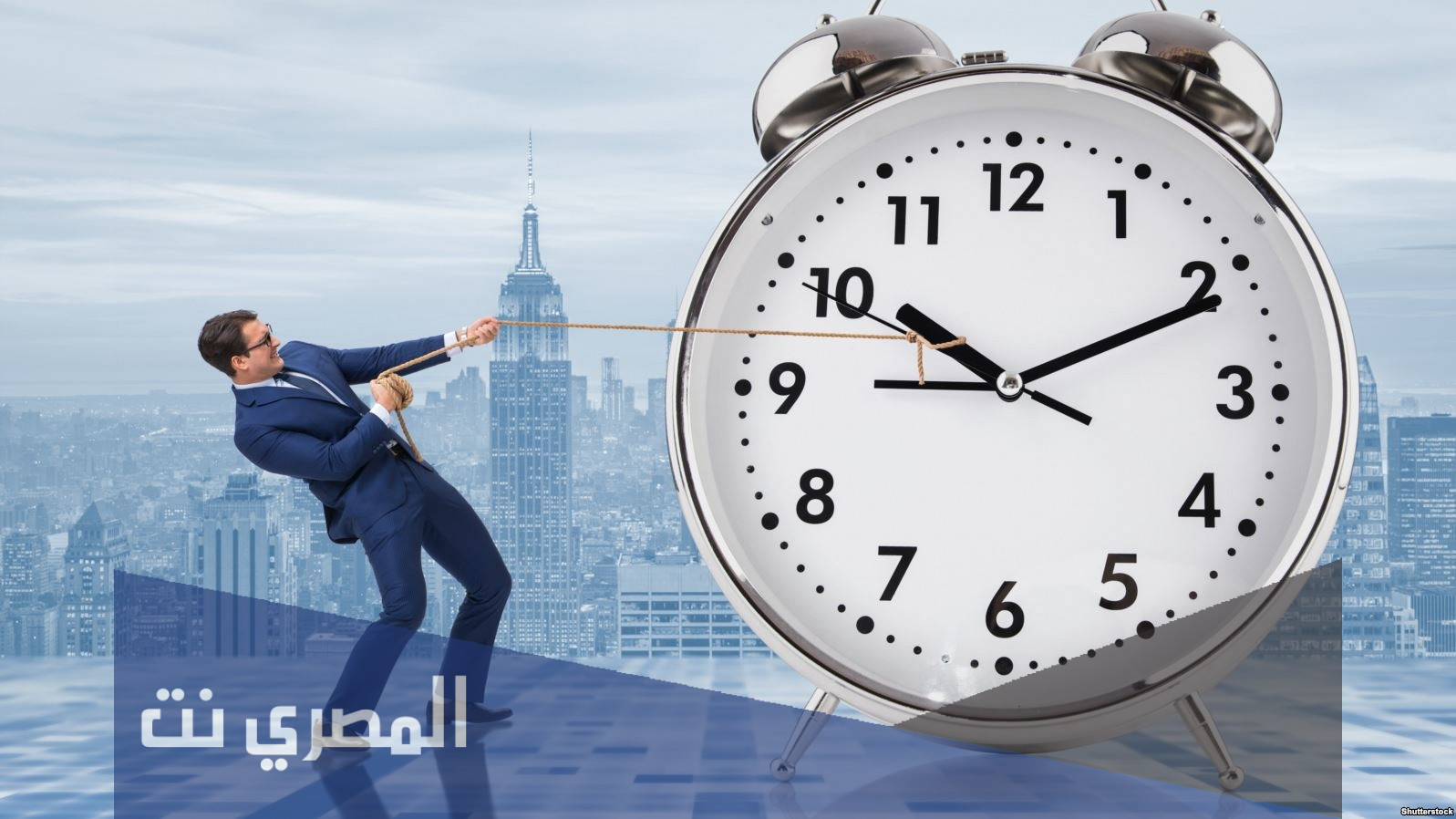 متى يبدأ التوقيت الشتوي في لبنان 2021