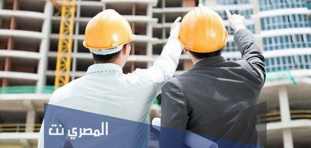 متى يصادف يوم المهندس البحريني