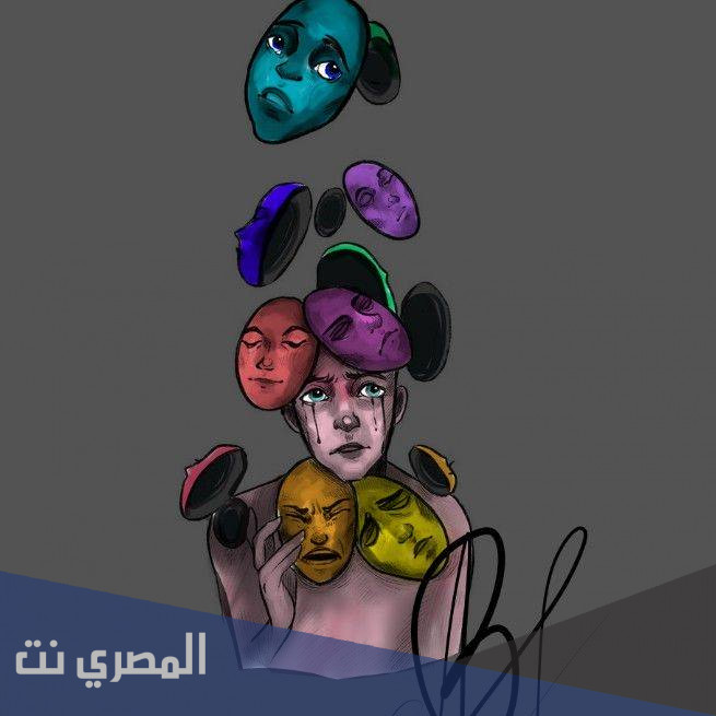 متى يظهر الانسان على حقيقته