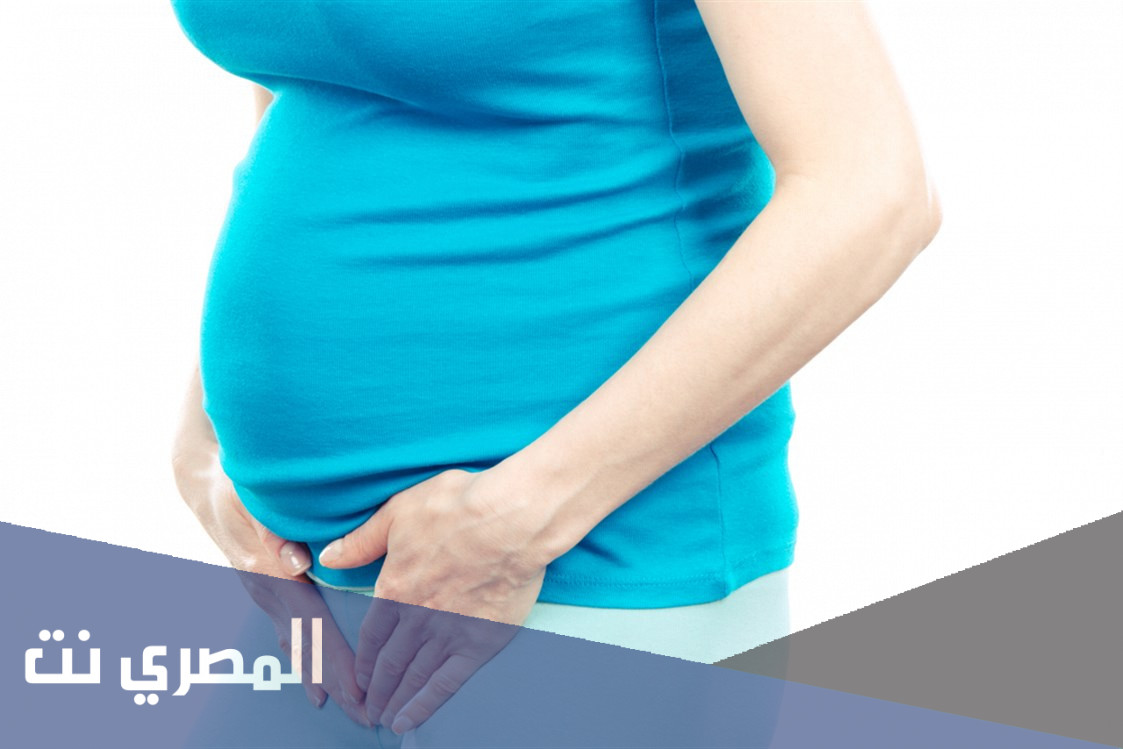 أسباب ألم المثانة أثناء الحمل ونصائح لتقليل الألم