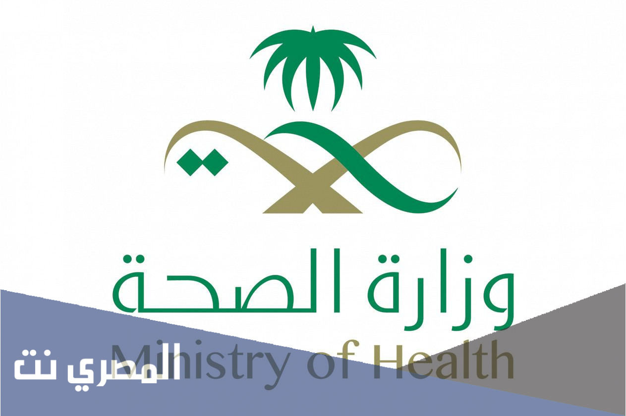 مزايا خدمة البريد الدوائي والفئات المشمولة