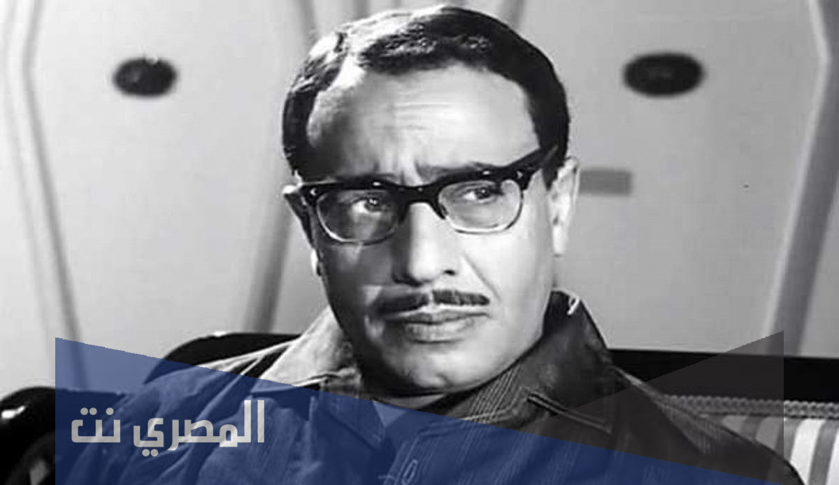 مسرحية علشان خاطر عيونك ويكيبيديا