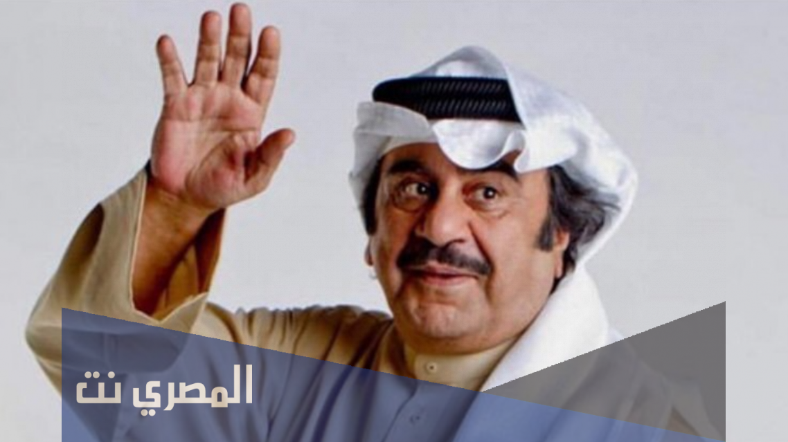 مسرحية فرسان المناخ ويكيبيديا
