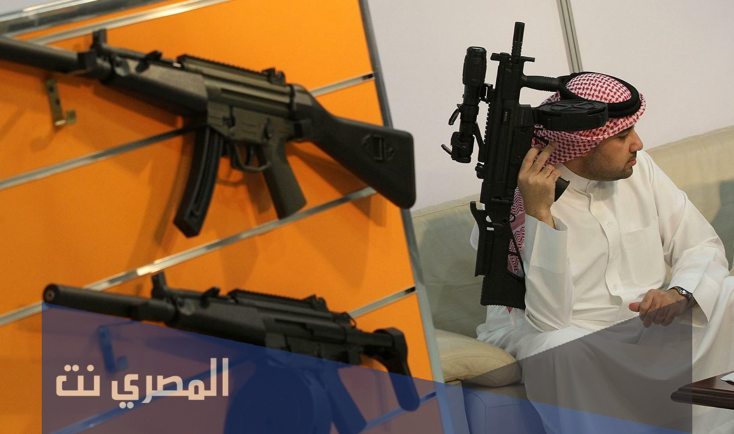 معرض الاسلحة معرض موسم الرياض 2021