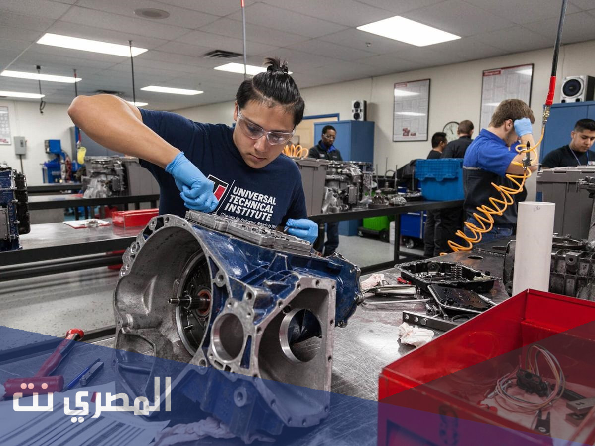 معلومات عن المعهد التقاني للصناعات التطبيقية بدمشق