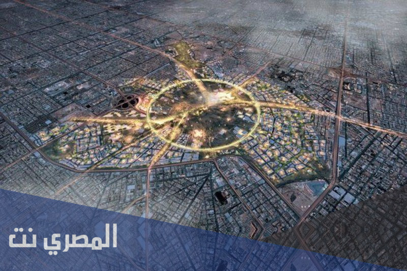 معلومات عن حديقة الملك سلمان