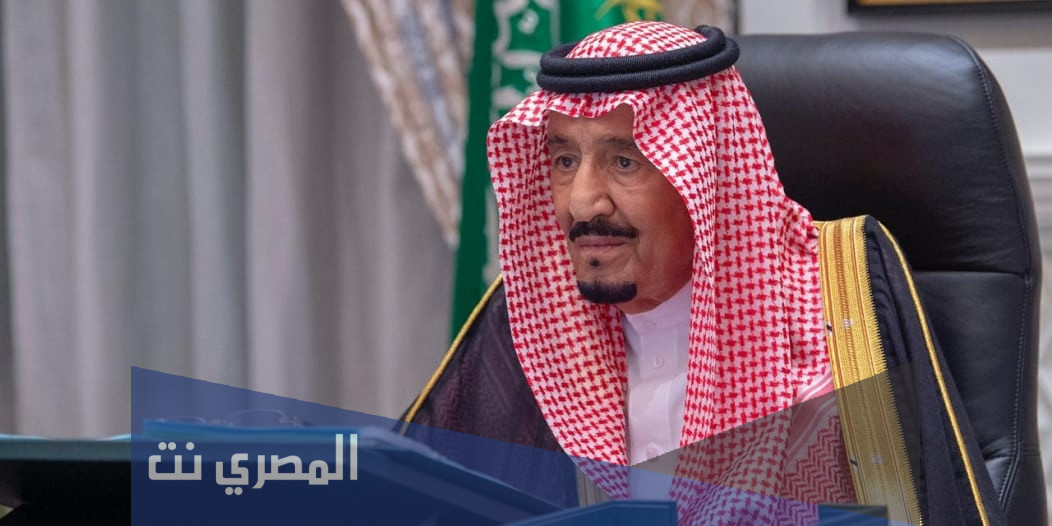 مفاجأة الملك سلمان للمواطنين اليوم