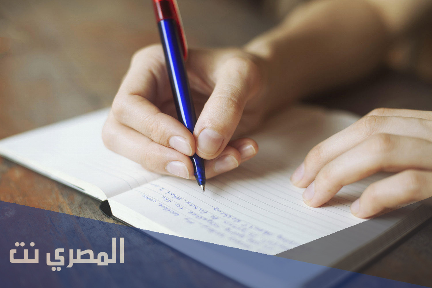 مقدمة موضوع جاهزة قصيرة وطويلة لاي موضوع تعبير او بحث