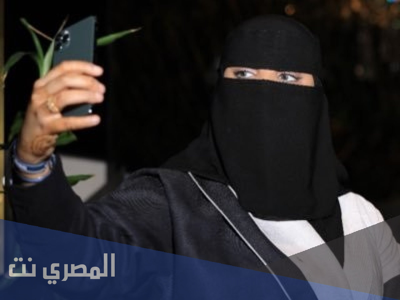 مقطع سعاد جابر المنتشر