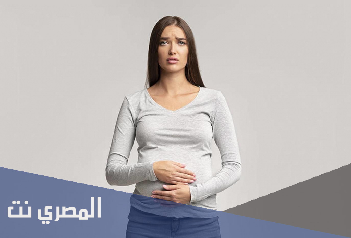 أعرض وقوة الحمل الضعيف 2022 نصائح طبية