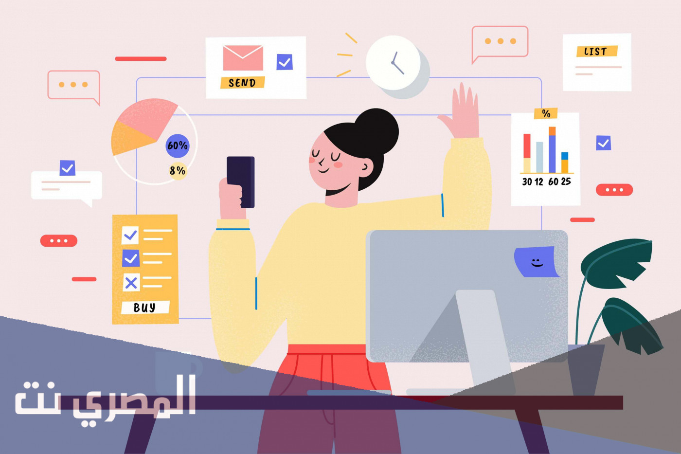 اسعار وأماكن بيع نموذج رقم 111 تأمين صحى بالجيزة والقاهرة وجميع المحافظات في مصر