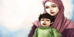 كلمات عن الأم قصيرة ومعبرة عن حب الأم
